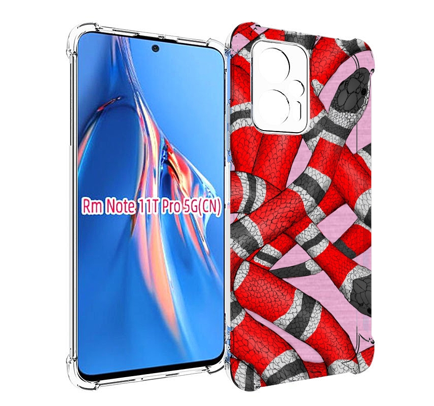

Чехол MyPads змея-красно-черно-белый для Xiaomi Redmi Note 11T Pro / 11T Pro Plus / Poc..., Прозрачный, Tocco