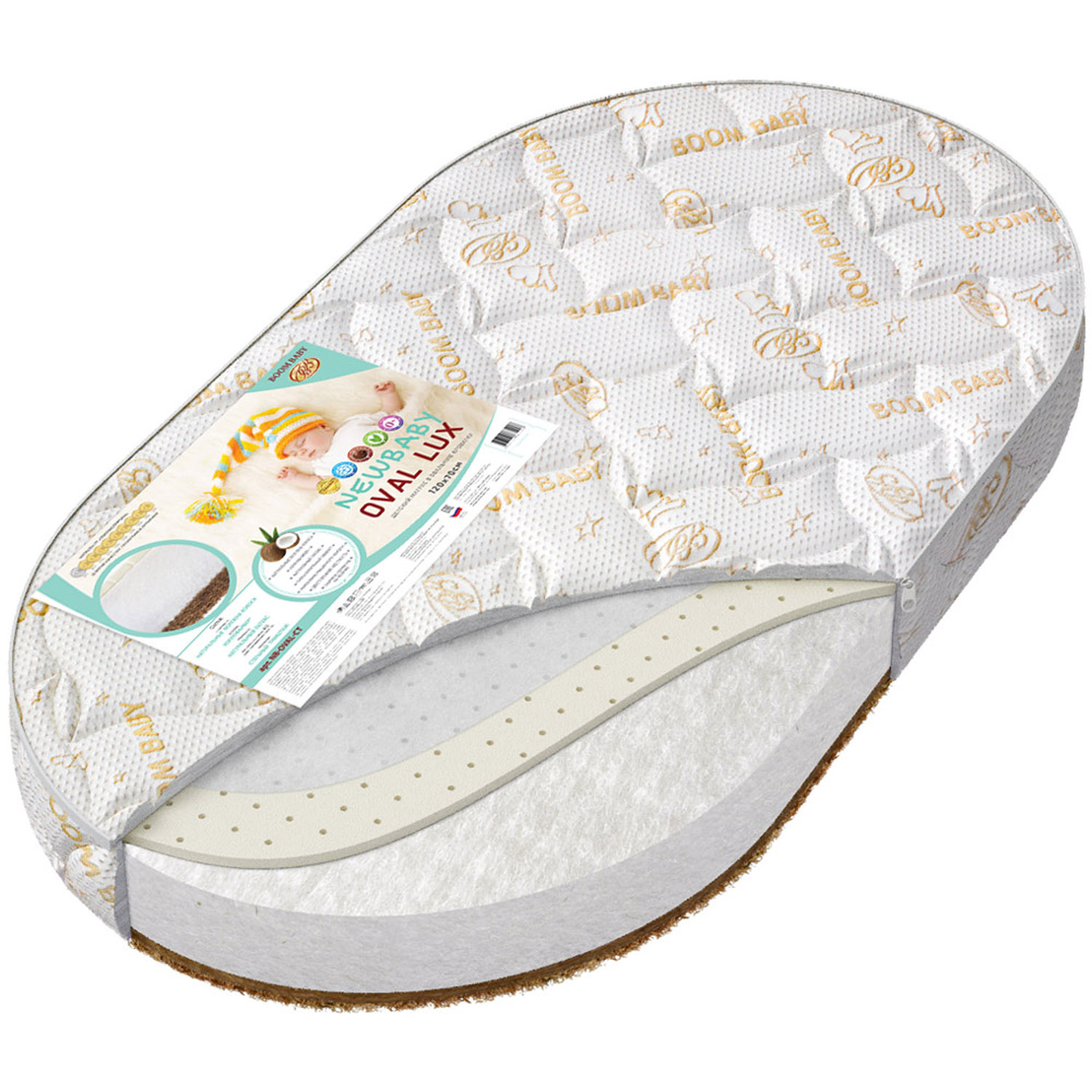 фото Матрас boom baby newbaby-oval lux 125*75, белый