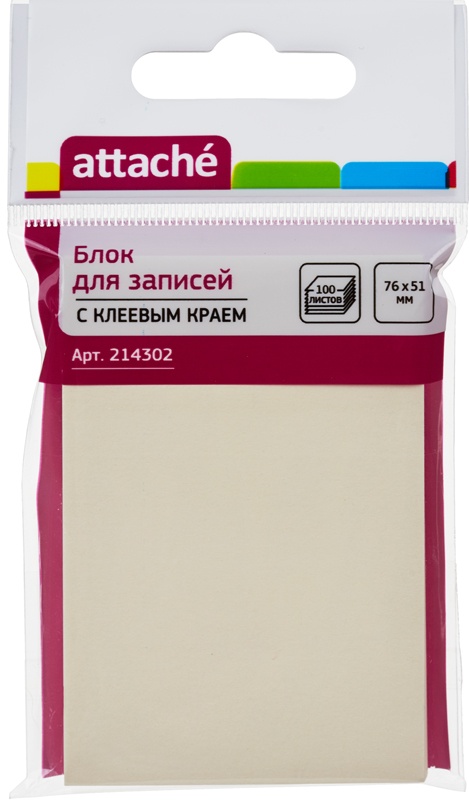 

Attache 76х51 мм, желтый, 100 листов, 76х51 мм, желтый, 100 листов