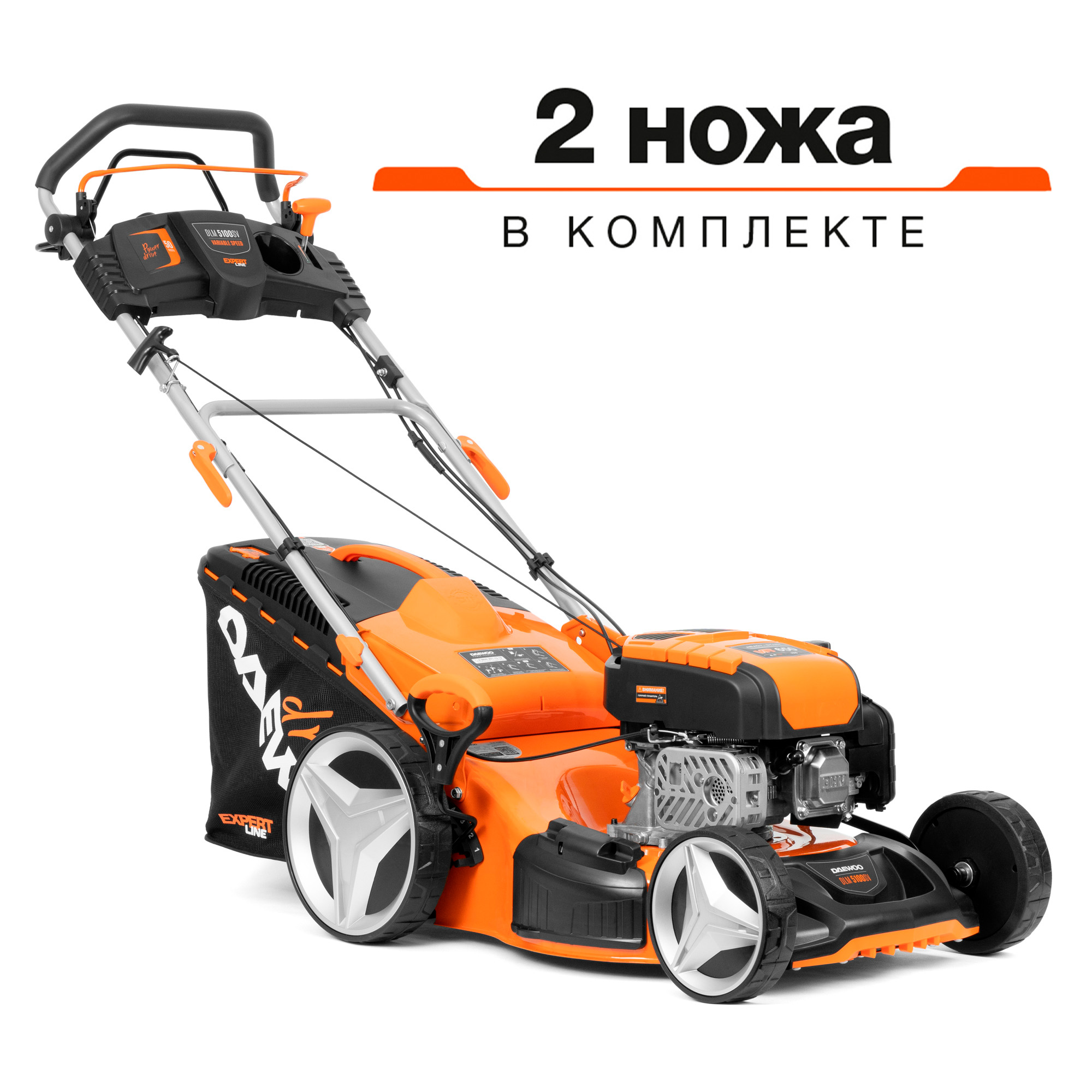 Газонокосилка бензиновая DAEWOO DLM 5100SVRE