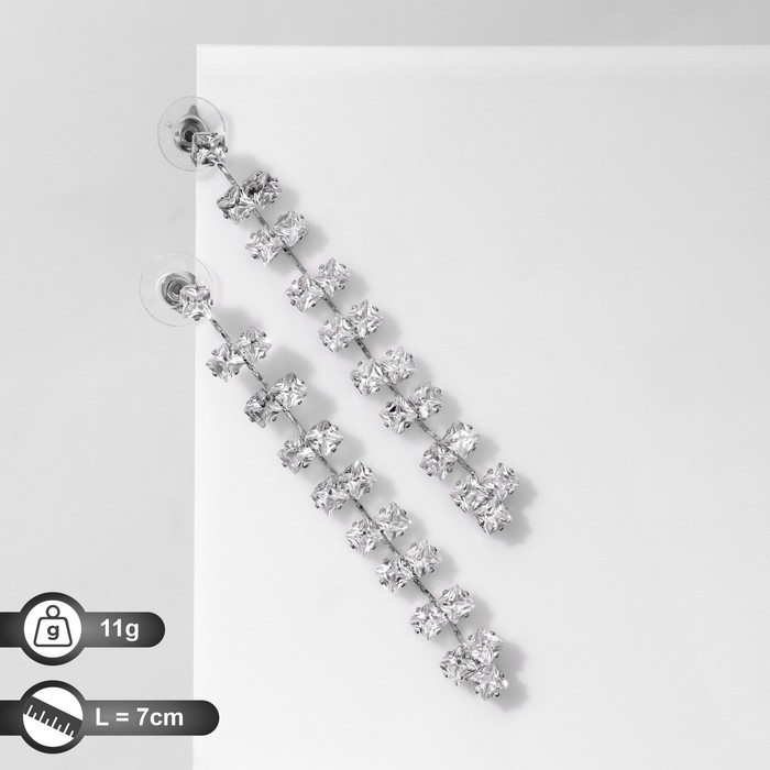 

Серьги подвески из бижутерного сплава Queen fair 9690631, фианит, 9690631