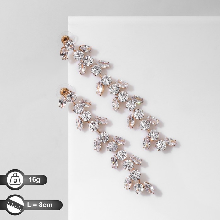 

Серьги подвески из бижутерного сплава Queen fair 9690638, фианит, 9690638