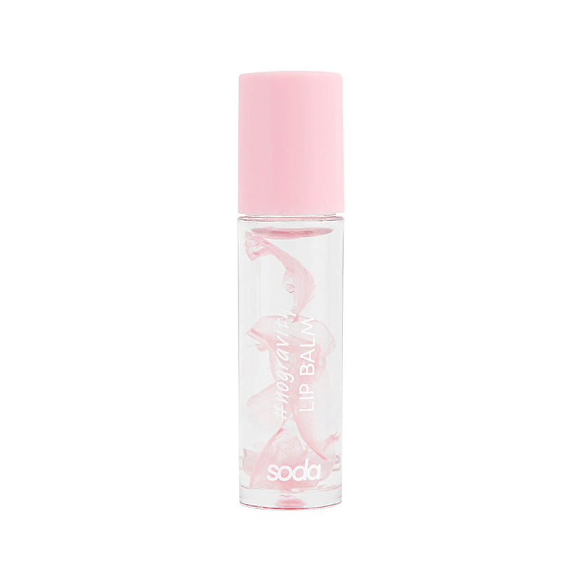 Бальзам для губ Soda Lip Balm #nogravity 001 4 мл