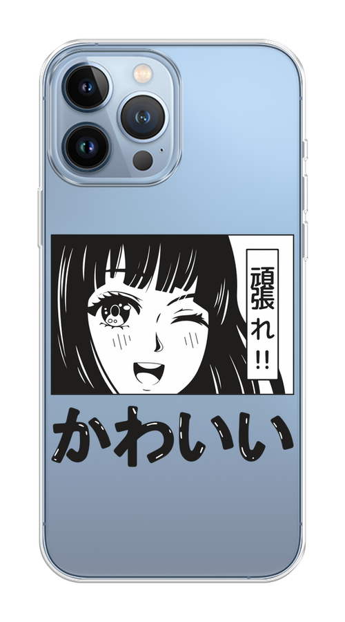 

Чехол Homey на Apple iPhone 13 Pro Max "Cute anime girl"", Черный;серый;прозрачный;белый, 14450-1