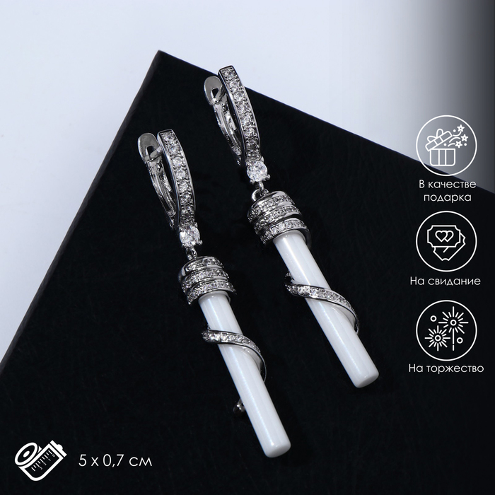 

Серьги подвески из стали Queen fair 7548303, керамика; стразы, 7548303