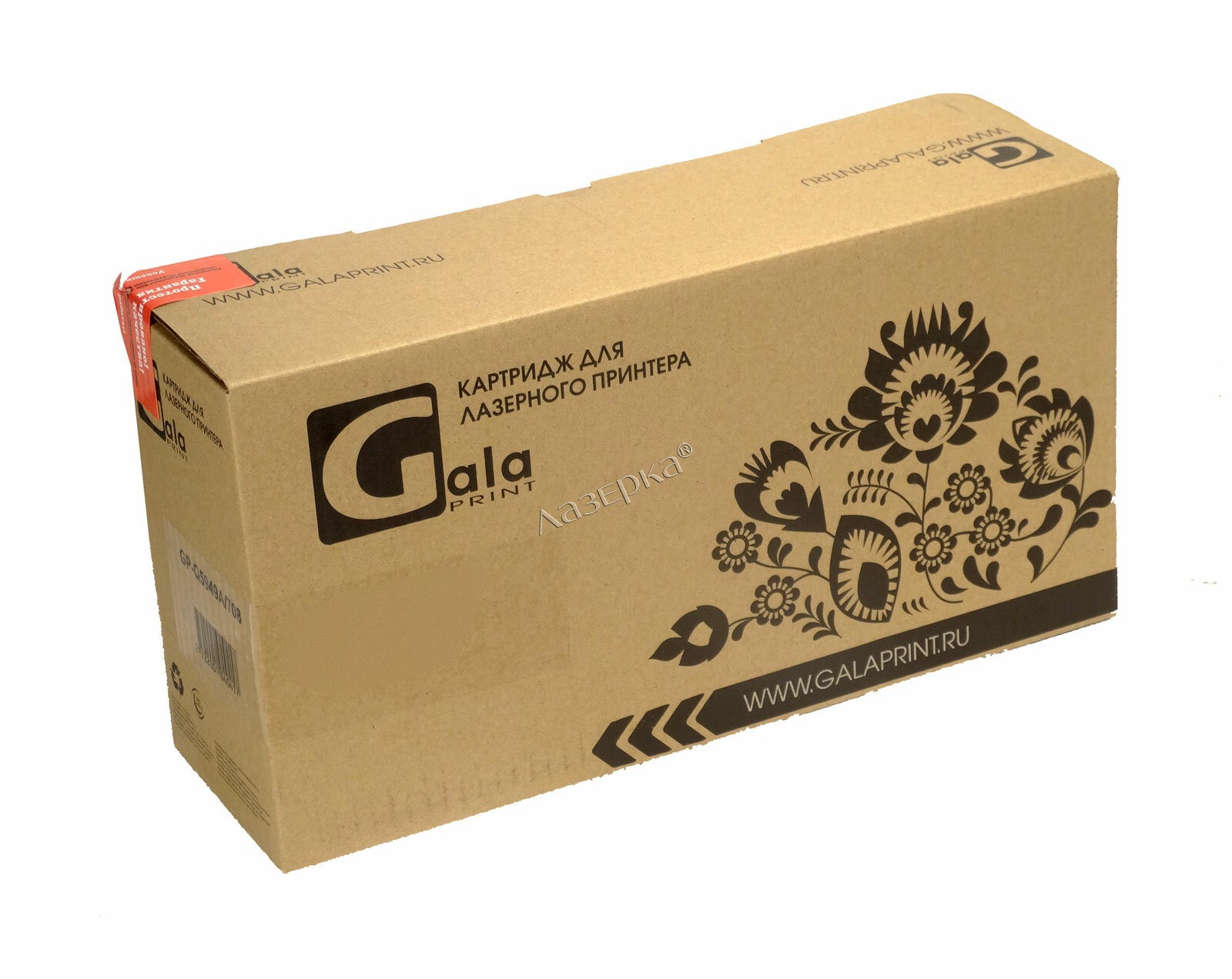 

Картридж GalaPrint GP_80C8HC0_C, Голубой