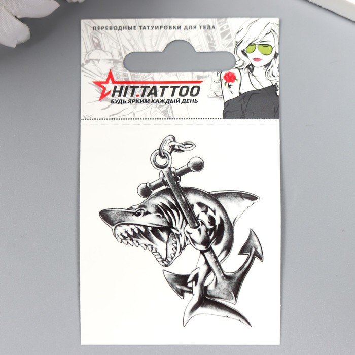 

Татуировка на тело Hit Tattoo Акула с якорем, переводная 5,3х6,3 см, Черный