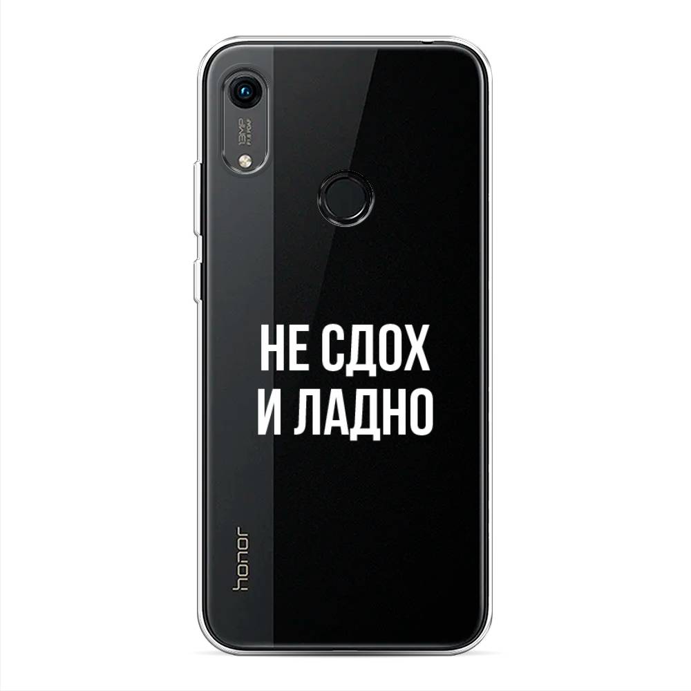 Чехол Awog  на Huawei Y6s 