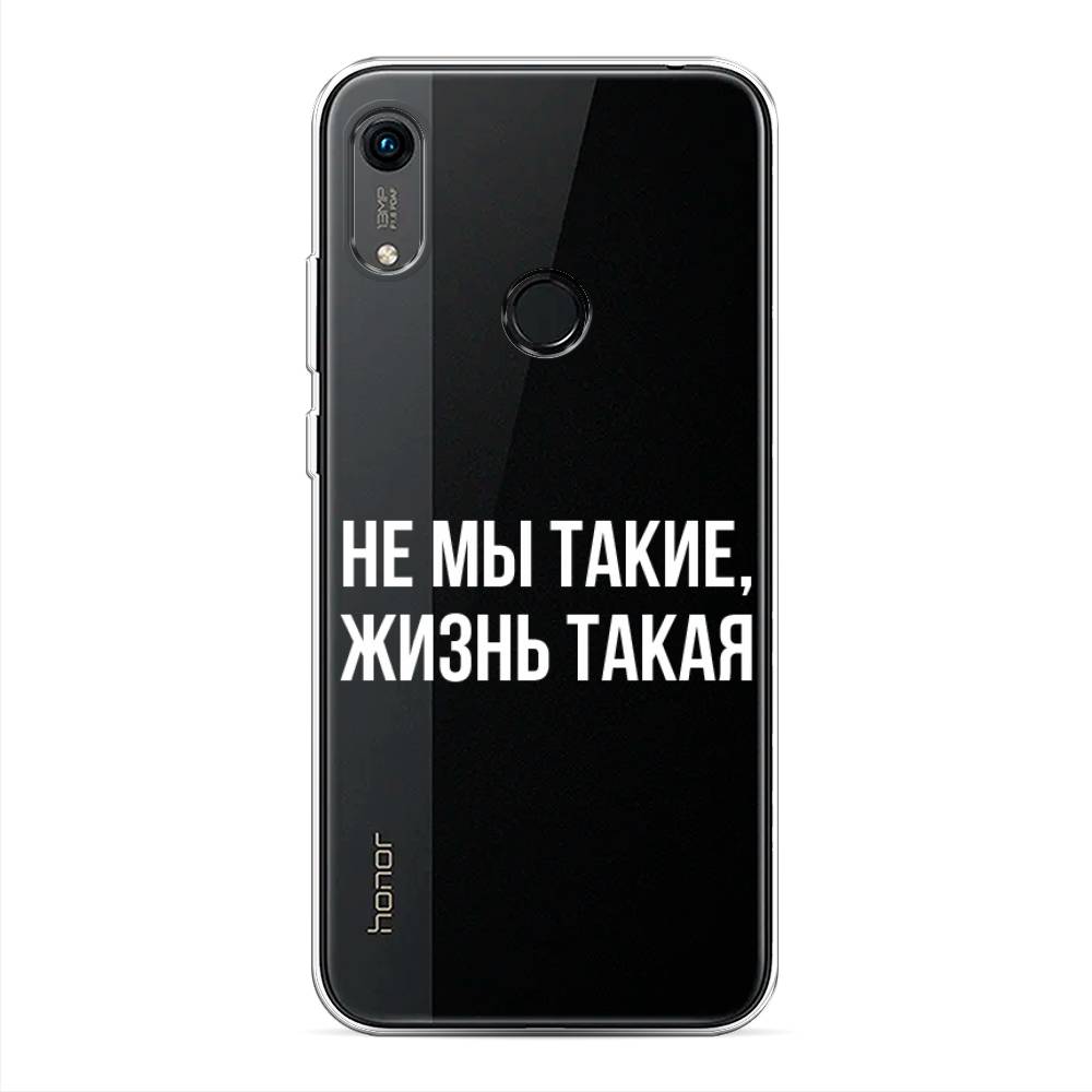 

Чехол Awog на Huawei Y6s "Не мы такие, жизнь такая", Разноцветный, 611550-6