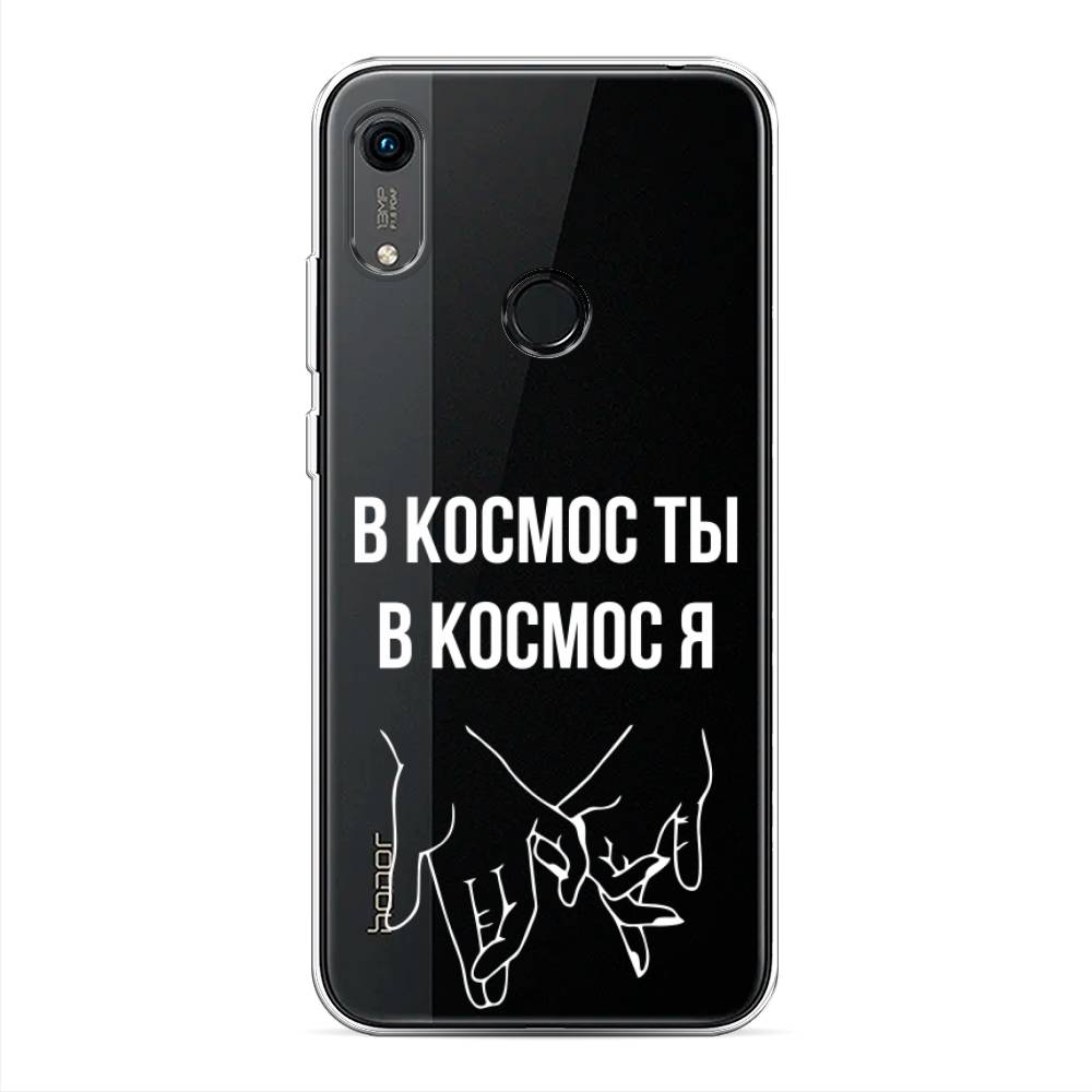 

Чехол Awog на Huawei Y6s "В космос ты В космос я", Разноцветный, 611550-6