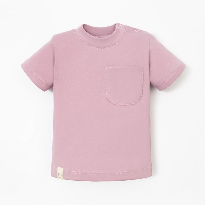 

Футболка Крошка, Я BASIC LINE, рост 86-92 см, розовый, База с нагрудным карманом