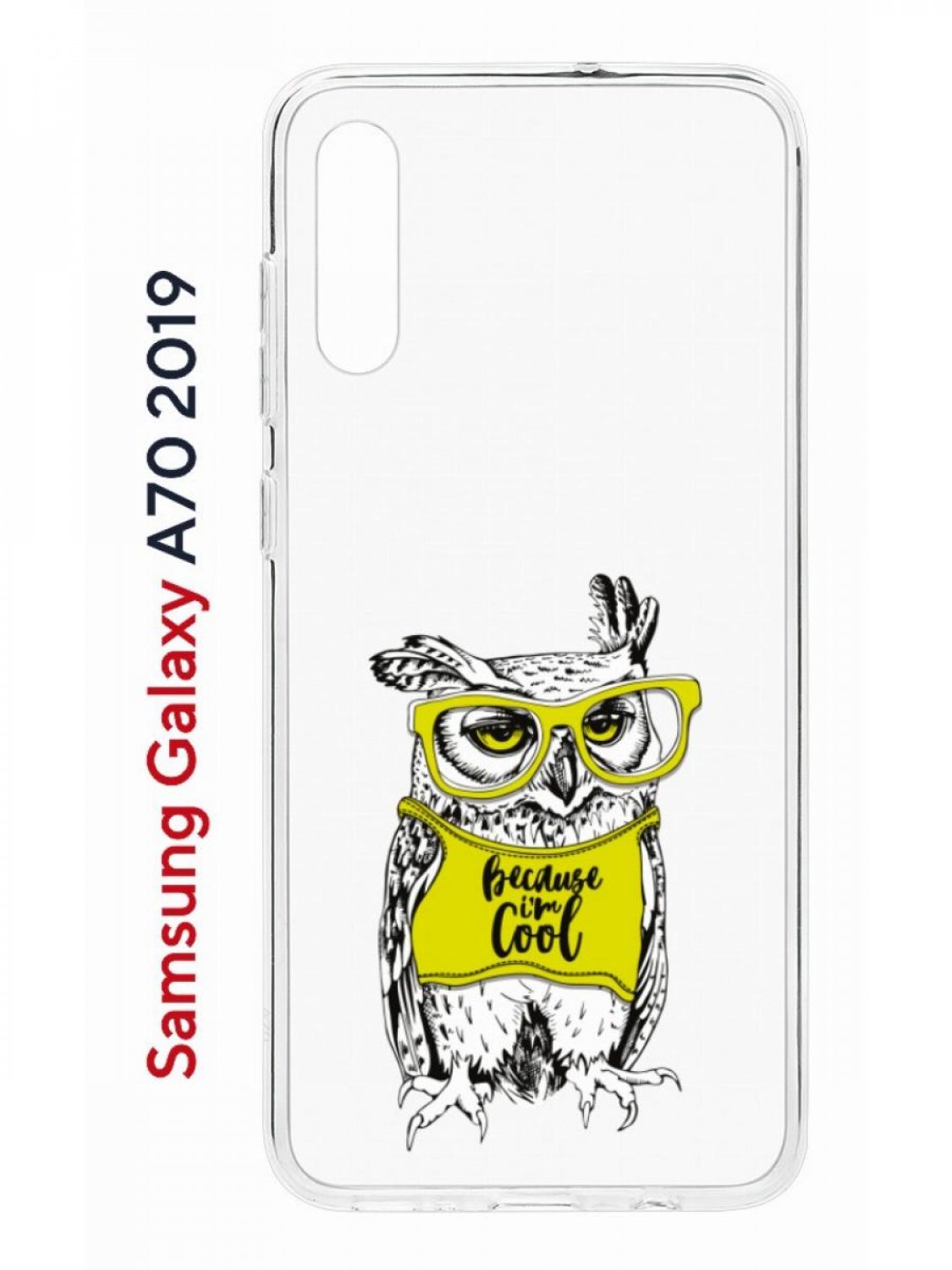 Чехол на Samsung Galaxy A70 Kruche Print Сова в очках,противоударный силиконовый бампер