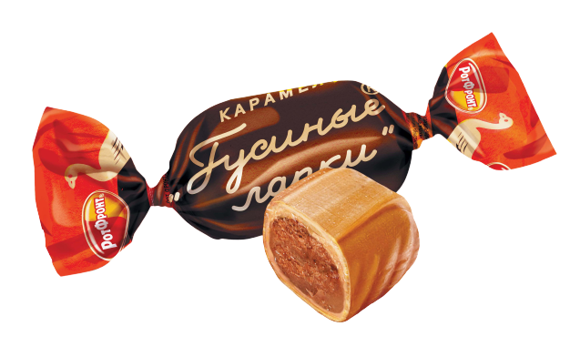 

Карамель Рот Фронт Гусиные лапки