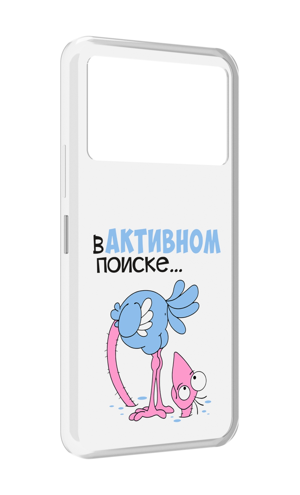

Чехол MyPads в активном поиске для Infinix NOTE 12 VIP (X672), Прозрачный, Tocco