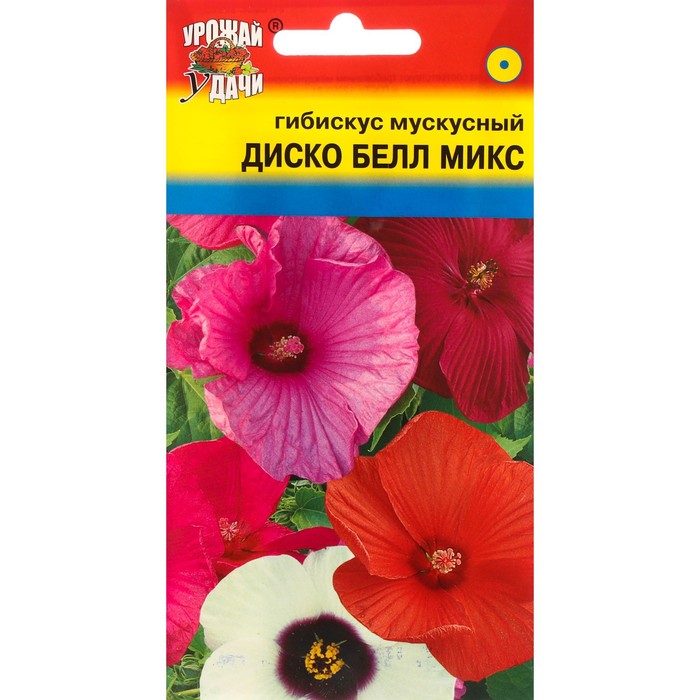 

Семена гибискус Урожай удачи Диско белл Р00019520 1 уп.