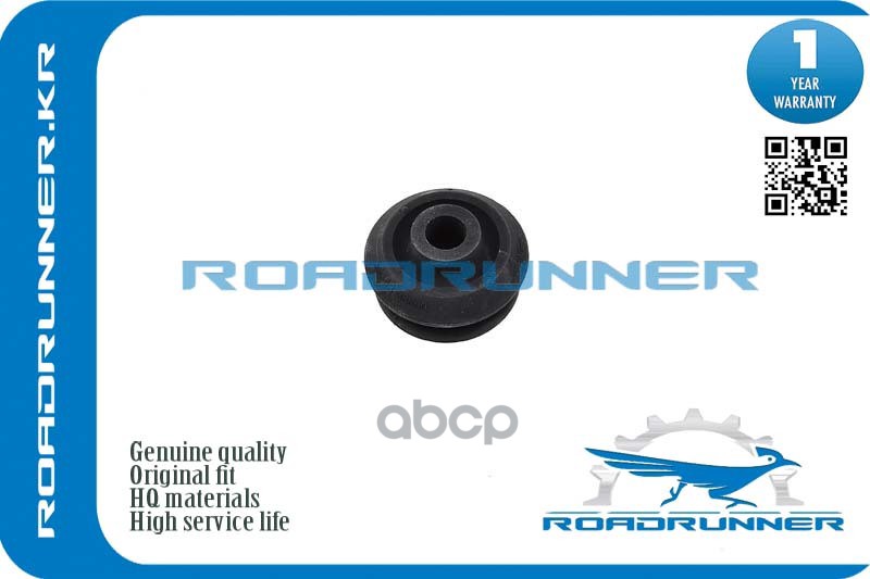 

Втулка Амортизатора Заднего Roadrunner Rr-55343-38600 ROADRUNNER RR5534338600