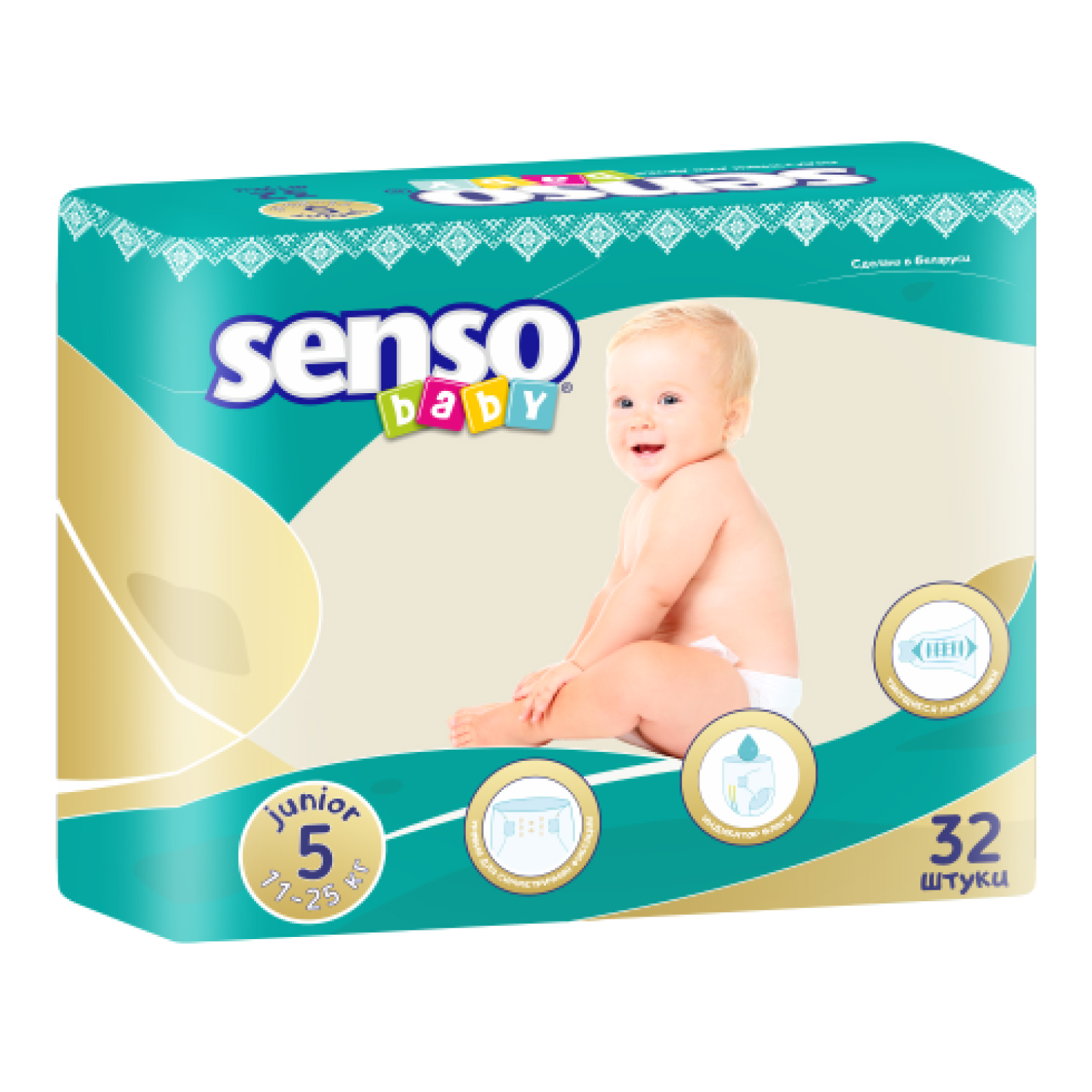 фото Подгузники senso baby, размер 5 junior, 11-25 кг, 32 шт.