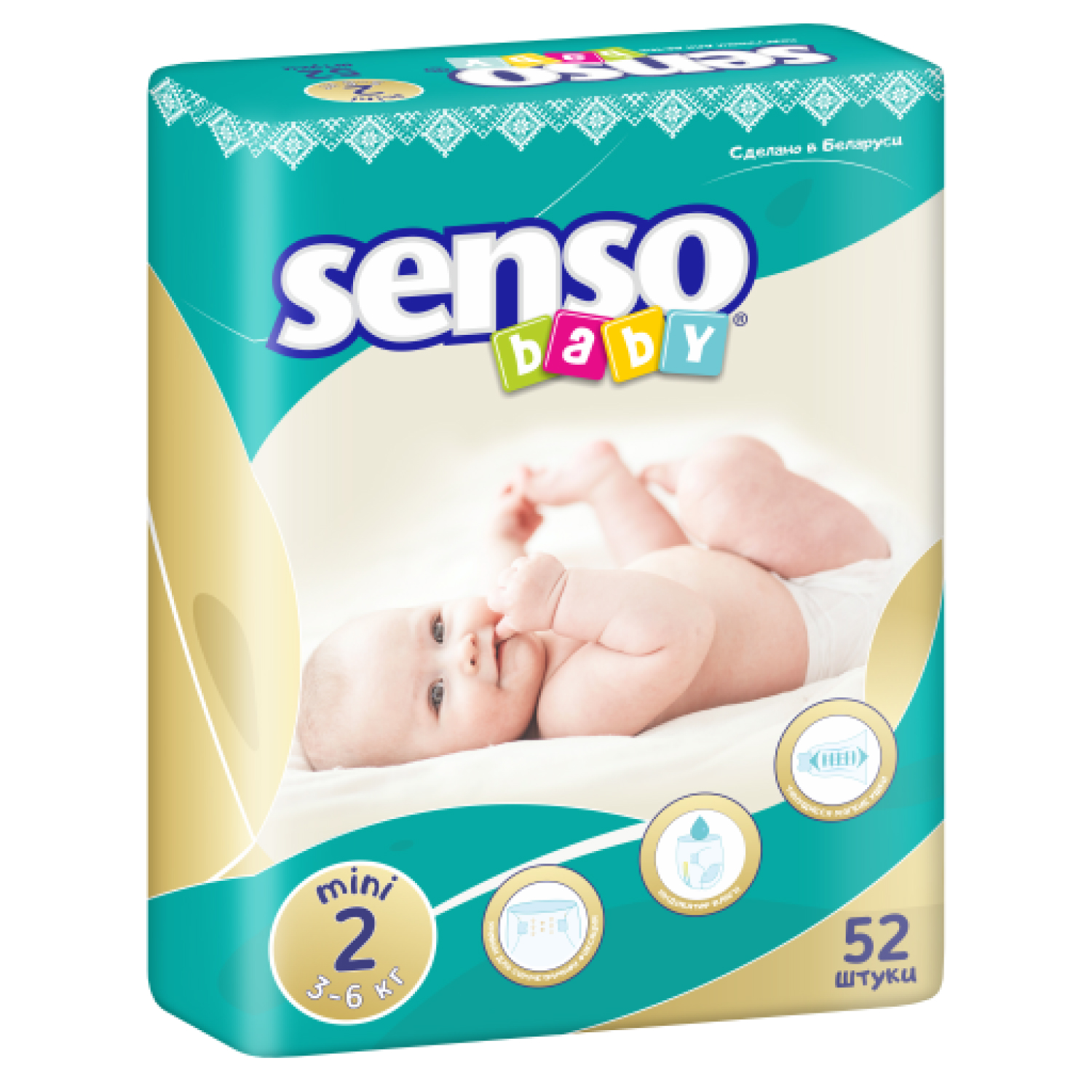 

Подгузники SENSO baby, размер 2 mini, 3-6 кг, 52 шт.