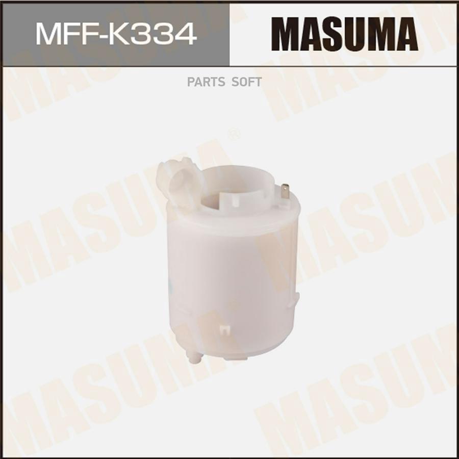 

MASUMA MFFK334 Фильтр топл.HYUNDAI CRETA 16=>,ACCENT