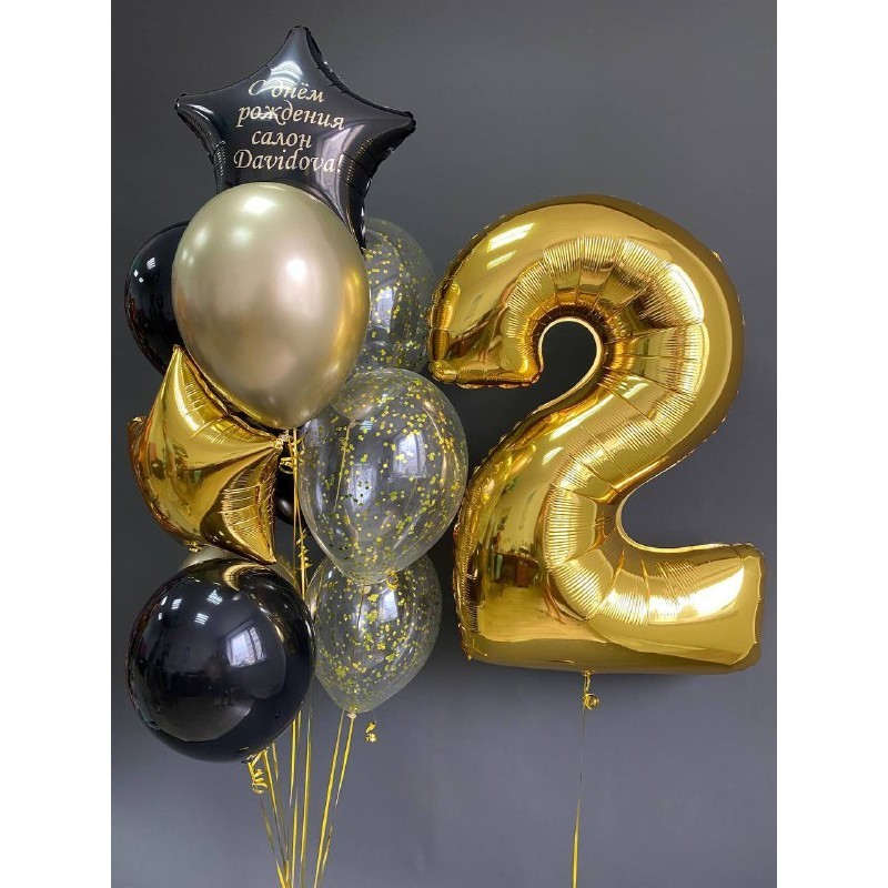 

Набор шаров с гелием №353 С цифрой 2, 8 шт, Разноцветный, 353