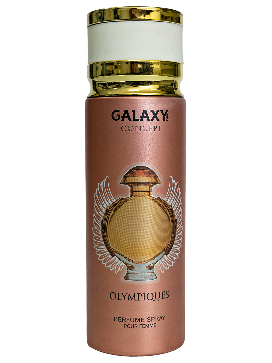 Дезодорант Galaxy Concept Olympiques парфюмированный женский, 200 мл