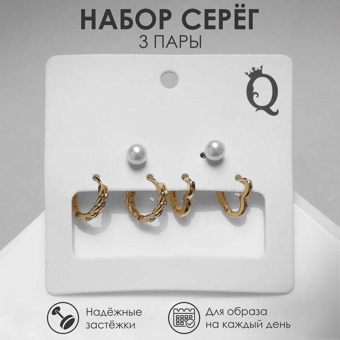 

Комплект серег Queen fair 9906452, 9906452