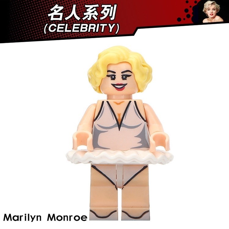 

Фигурка совместимая с Lego Мэрилин Монро