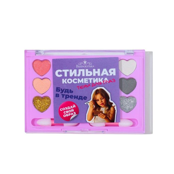 

Набор теней детских для век 15 цв, 5 с блёстками, 10 матовые + 2 аппликатора, Разноцветный