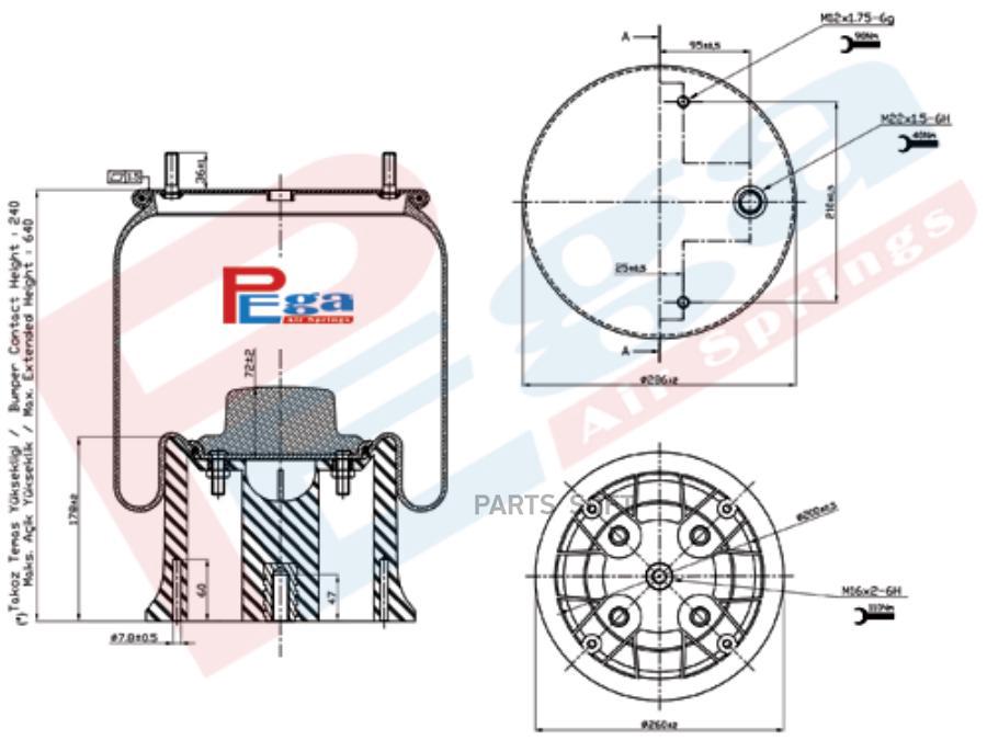 

Пневморессора HCV PEGA P102924CP
