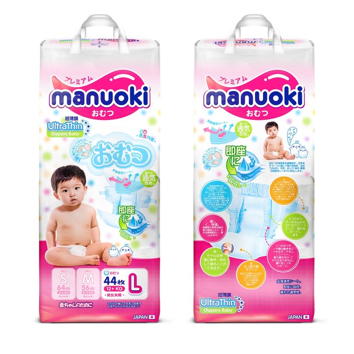 Подгузники Manuoki Ultrathin L (12+ кг), 44 шт (2 шт)