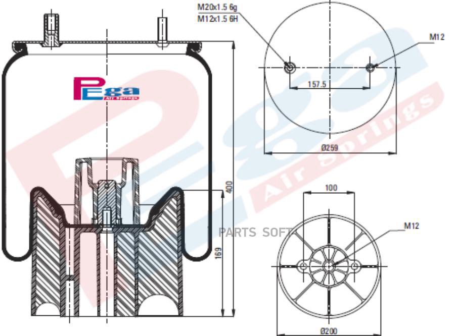 

Пневморессора HCV PEGA P104157CP10