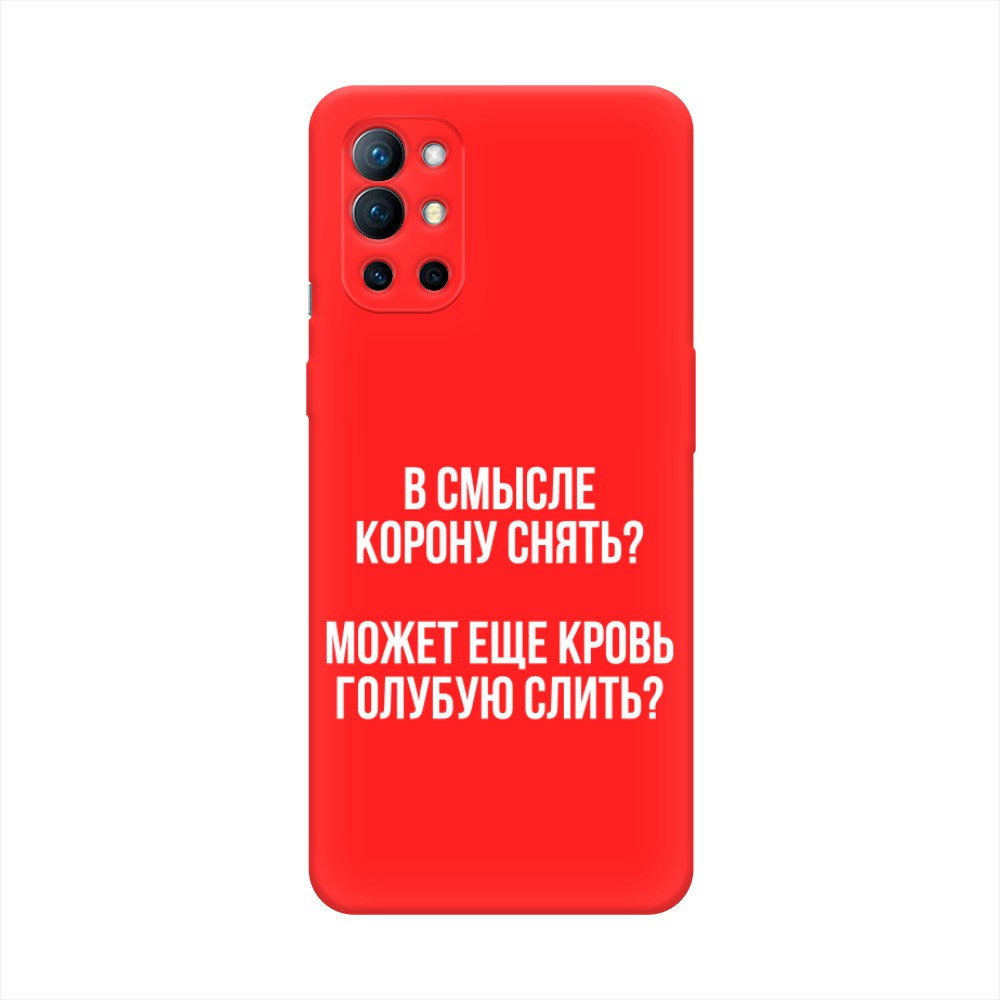 фото Матовый силиконовый чехол "звездочки графика белая" на motorola moto g30 awog