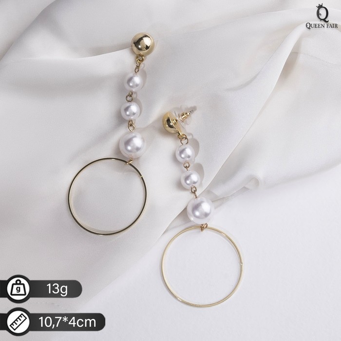

Серьги подвески из бижутерного сплава Queen fair 4441923, пластик, 4441923