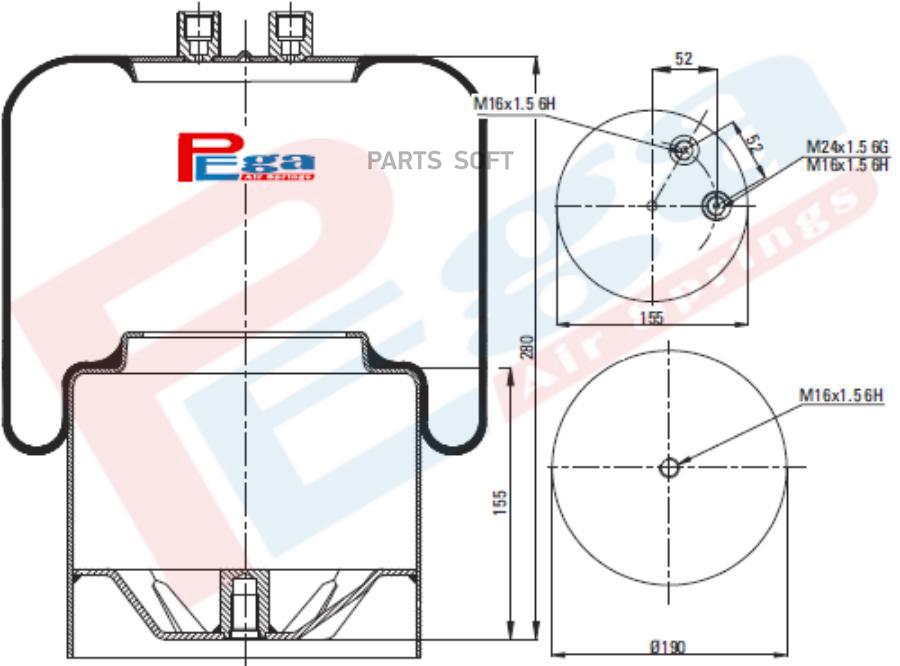 Пневморессора HCV PEGA P104390C03