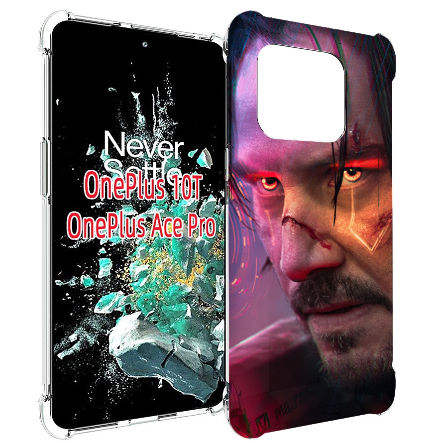 

Чехол MyPads cyberpunk 2077 Джонни Сильверхенд для OnePlus 10T, Прозрачный, Tocco