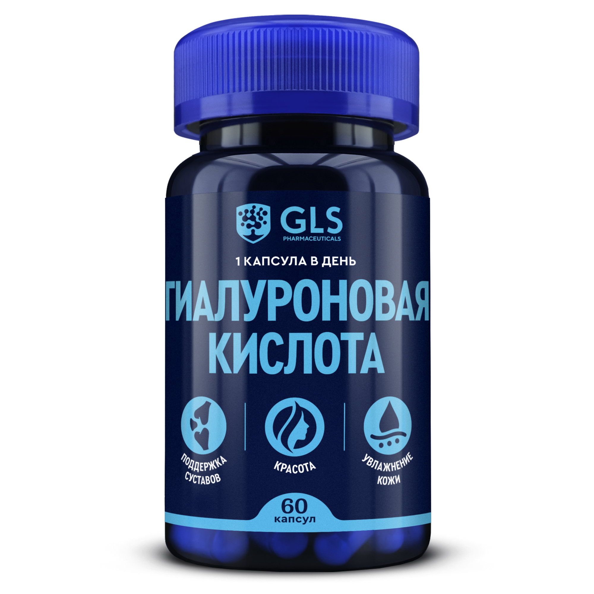 

Гиалуроновая кислота GLS pharmaceuticals капсулы, 60 шт