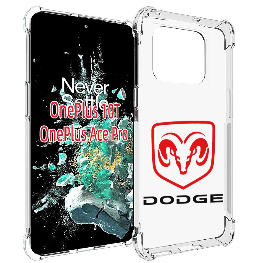 

Чехол MyPads dodge-2 мужской для OnePlus 10T, Прозрачный, Tocco