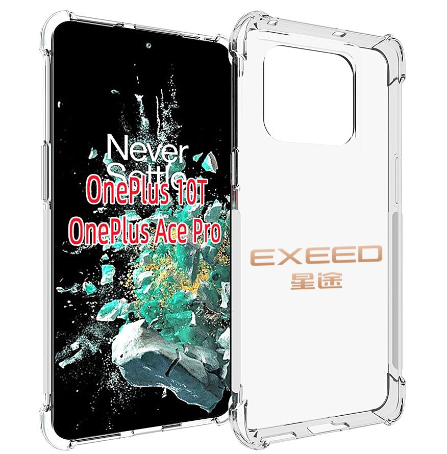 

Чехол MyPads exeed 2 для OnePlus 10T, Прозрачный, Tocco