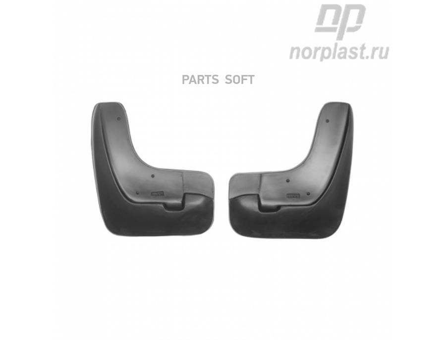 

Брызговики передние Norplast для Nissan Juke 10, полиуретан, 2 шт., NPLBR6110F