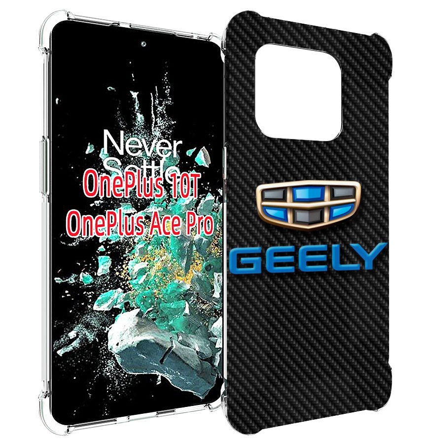 

Чехол MyPads geely 1 для OnePlus 10T, Прозрачный, Tocco