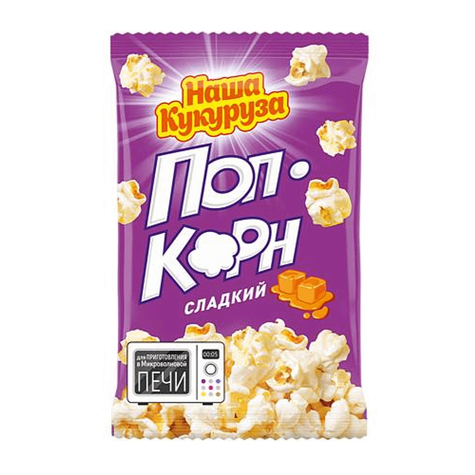 

Попкорн Наша кукуруза сладкий 70 г