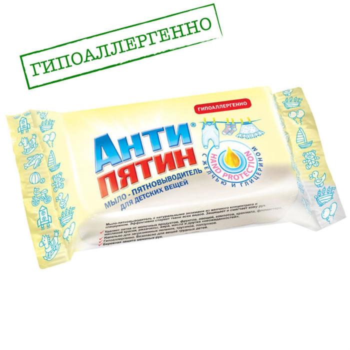 

Пятновыводитель Антипятин, мыло, для детского белья, 90 г (2 шт)