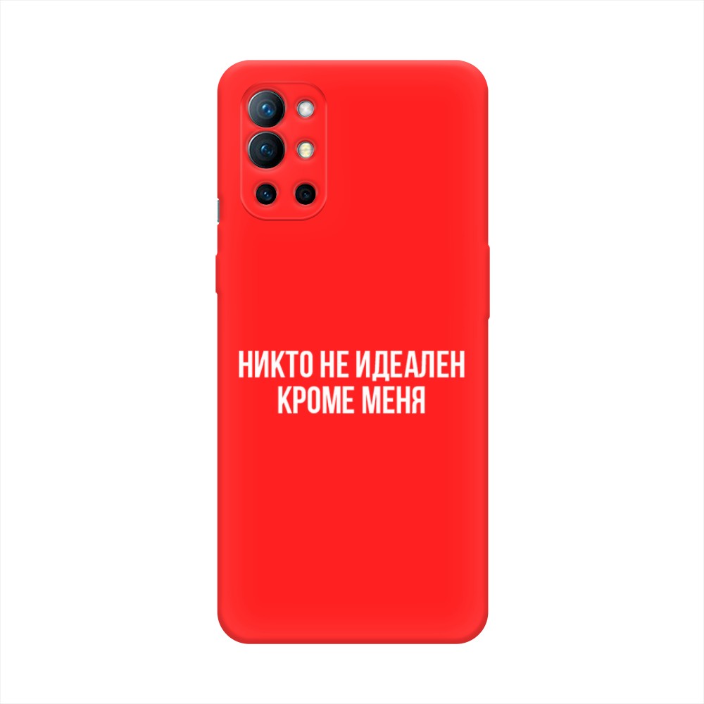 Чехол Awog на OnePlus 9R / ВанПлас 9R 