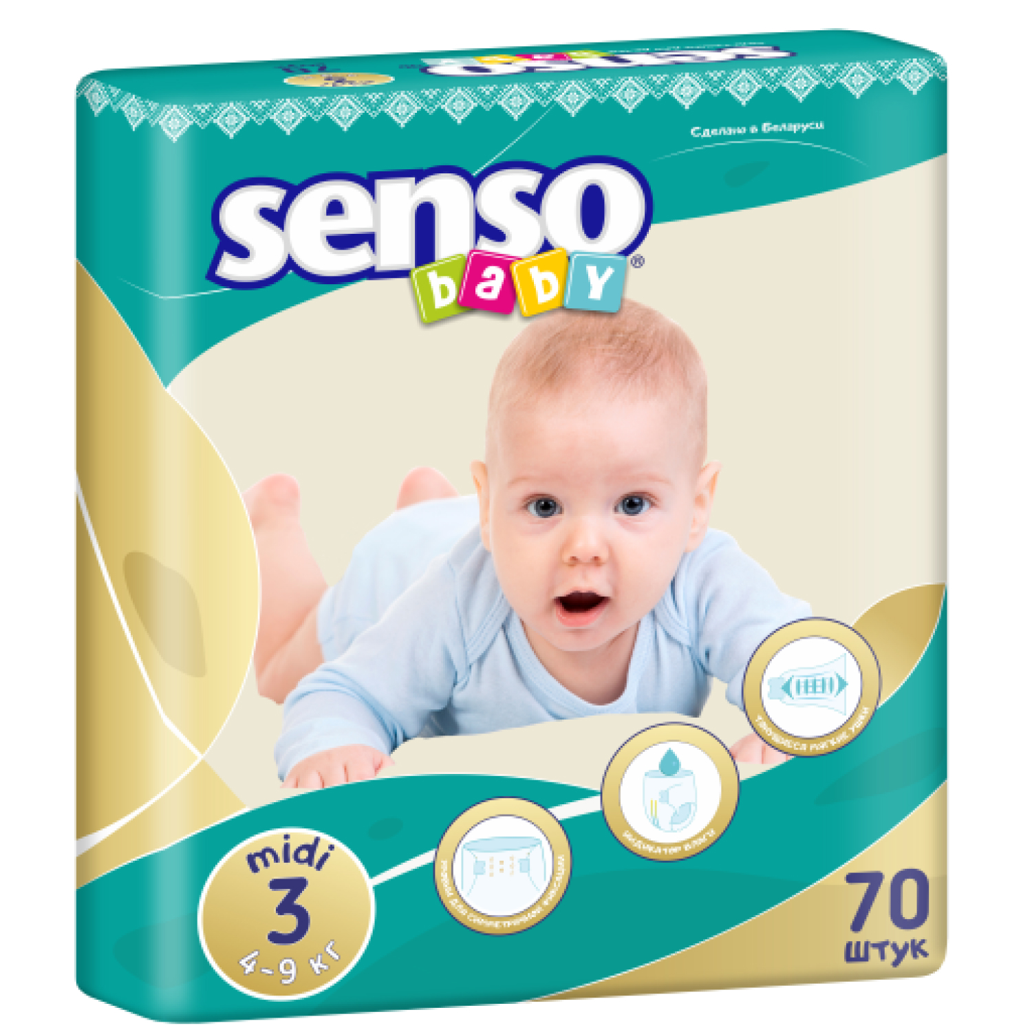 фото Подгузники senso baby, размер 3 midi, 4-9 кг, 70 шт.