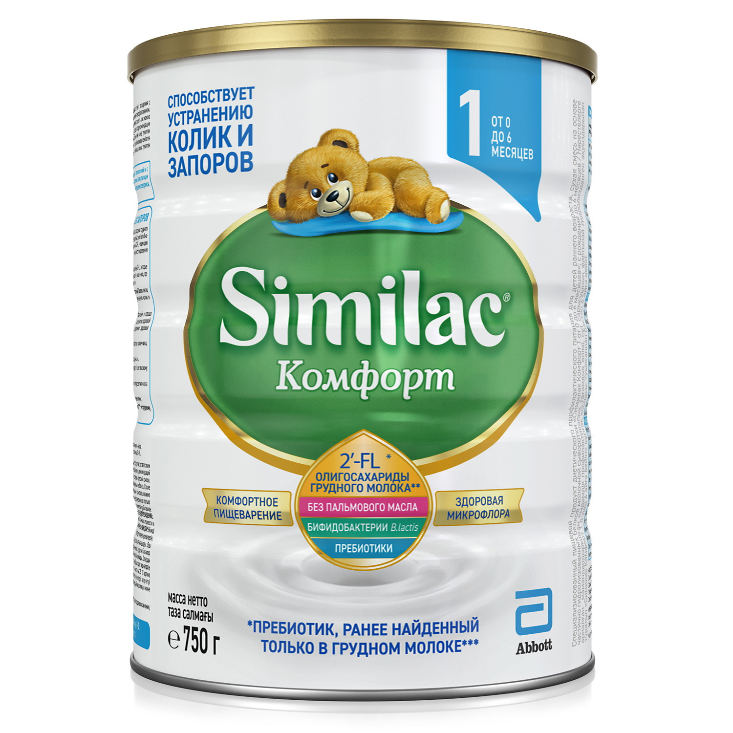 Детская смесь Similac Комфорт 1 с 0 до 6 м - 750 г