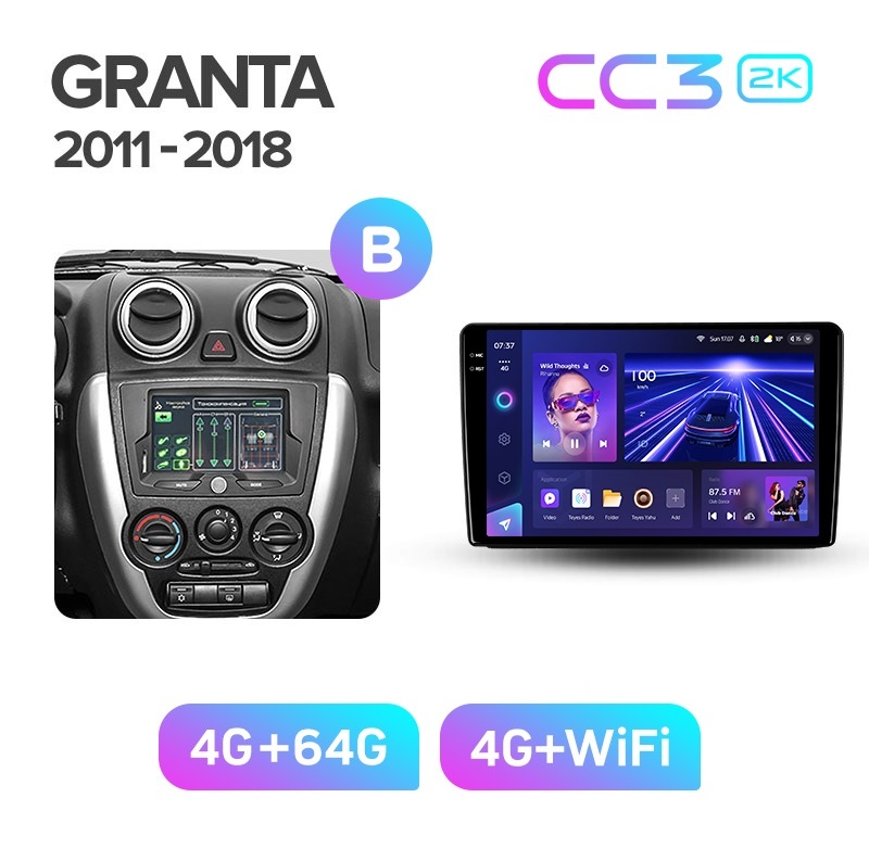 Магнитола TEYES LADA GRANTA 2012-2018 г CC3 2K 464ГБ 3589000₽