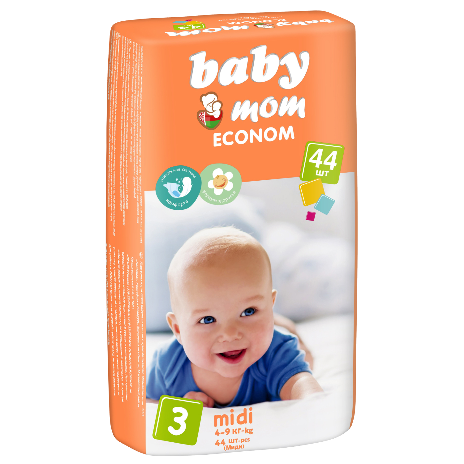 Подгузники baby mom ECONOM, размер 3 midi, 4-9 кг, 44 шт.