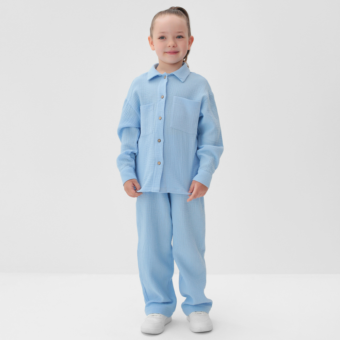 

Костюм повседневный KAFTAN , голубой, 98