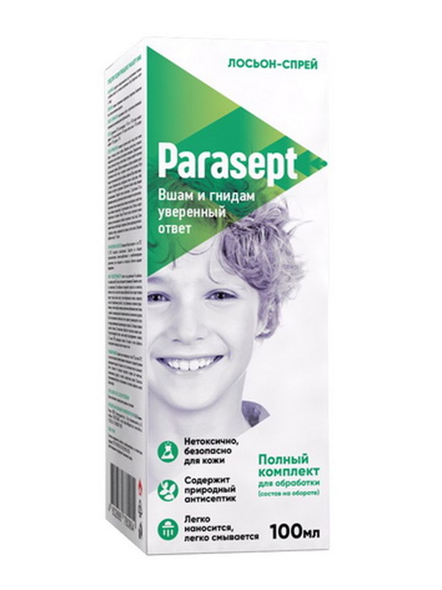 Купить Parasept педикулезное средство в комплекте спрей 100 мл