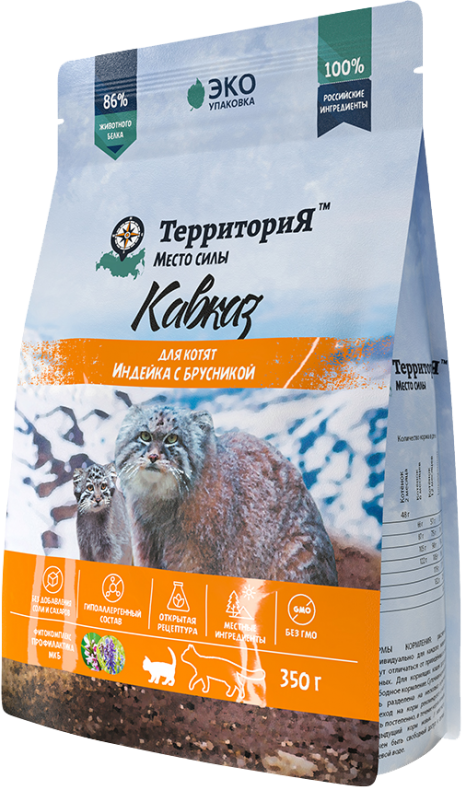 Сухой корм для кошек ТерриториЯ Кавказ, индейка с брусникой 350 г